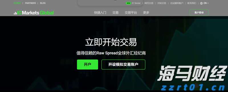 江西省新余市推进营商环境优化升级